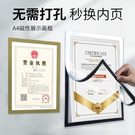 Hot-selling Soft Magnetic Sticker A4 Certificate Transparent Picture Frame Magnetic Photo Frame Disp