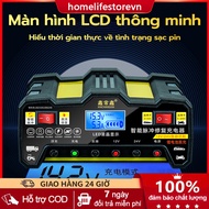 Bộ sạc bình ắc quy tự ngắt 12v 24v sạc bình ắc quy xe máy ô tô từ 4ah - 200ah hàng chính hãng HOME