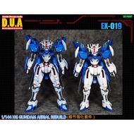 ANUBIS EX019 detail parts HG  AERIAL REBUILD