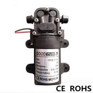 Agricultural Electric Sprayer Pump 12V36W Pump Bojin 5206H Mini High Voltage DC Water Pump Reciproca
