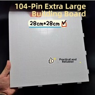 Puzzle DIY Bottom Board 52*52cm 2.6mm