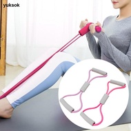 yuksok 8 Shape Resistance Band Arm Non-Slip Grip Sports Stretching Lightweight Gym Fitness Pull Rope