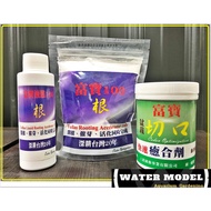 Water Model Gardening Fubao 100 Root Powder 150g Package Business Liquid Opening Incision Healing Agent Germination Activation While Completing Wound Potted Plant Uten