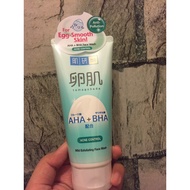 HADA LABO AHA+BHA CLEANSER (TAMAGOHADA)MILD EXFOLIATING FACE WASH