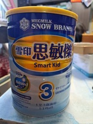 雪印思敏傑3號