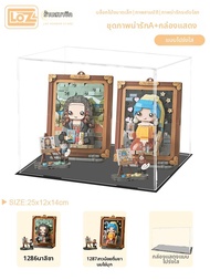 Loz | ชุดต่อโมเสคแบบสามมิติ อนิเมท์ Scream Duck และ Milkmaid