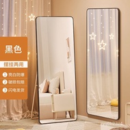 XY！Full-Length Mirror Dressing Floor Mirror Home Wall Mount Wall-Mounted Internet Celebrity Girls' Bedroom Makeup Wall-M