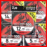DAIWA D Fron Fune Harisu 100% Fluorocarbon Leader Line