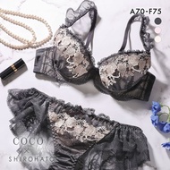 COCO Linge X SHIROHATO royal rose dress bra panties set (Sizes A-F)(42P327415)(Direct from Japan)2