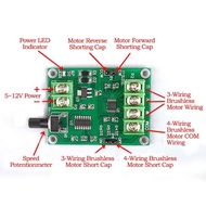 5V-12V DC Brushless Motor Driver Board Controller for Hard drive