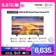 Toshiba TV 43E330MP ทีวี 43 นิ้ว 4K AI Ultra HD Smart TV รุ่น HDR10 Voice Control TV 2023