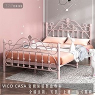 歐式公主鐵架床  iron frame bed  (包送貨 Free Delivery)  鐵藝床  wrought iron bed 單人床 雙人床 床架 床褥 床單  T-V-CASA1105-J