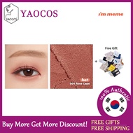 [IM MEME] Im Stick Shadow Glitter / Shimmer