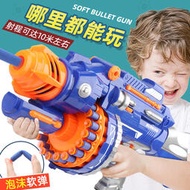 兒童e槍玩具狙擊槍親子互動對戰連髮帶靶充電電動軟彈槍
