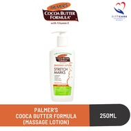 Palmer's (Cocoa Butter Formula) Massage Lotion - Stretch Marks