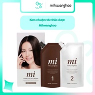 [GENUINE] Natural Brown 5N Brown Hair Dye Cream - Mihwanghoo Korea, safe and soft hair care, Natural