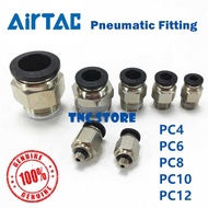 AirTac Pneumatic Fitting PC4-01 PC6-01 PC8-01 PC10-01 PC12-01 PC4-M5 PC6-02 PC8-02 PC10-02 PC12-02 4
