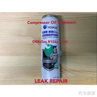Car Care☫☑☫Compressor Oil Treatment (With Gas R134a &amp; UV Dye), 3 in 1, LEAK REPAIR + REPAIR.