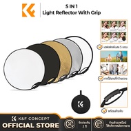 K&F CONCEPT 5-in-1 Reflector Foldable 60cm/110cm For Outdoor Photography There Are Two Sizes To Choo