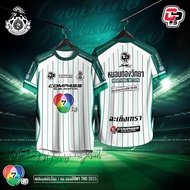 Sports T-Shirt 7Hd 2025 Fc Monthong Wittaya Has Arrived 7-Color Football Shirt School 7