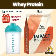 MyProtein Impact Whey Protein Powder 1kg / Creatine / BCAA / Fish Oil / BCAA (SELECT ITEM)