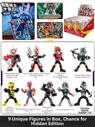 Masked Rider Buildable Model Figure Assembleable Kamen Rider Kabuto