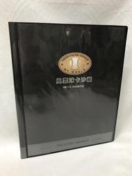 ［真］卡冊 收藏冊 風雲球卡珍藏冊 黑（9格 11孔 活頁）內含25張內頁 適用 球員卡 機甲英雄 紙牌 柯瑞 陳金峰