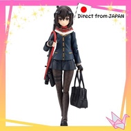 figma ARMS NOTE Long-Range High School Girl Non-Scale ABS & PVC Painted Movable Figure [Direct from 