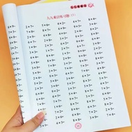 Children Multiplication and Division Book Maths Workbook Mathematics Exercise Book Kindergarten Pri