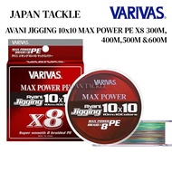 VARIVAS AVANI JIGGING 10x10 MAX POWER PE X8 300M,400M,500M &600M Braided Line