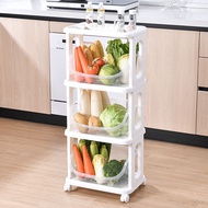 Kitchen Shelf Multi-Layer Storage Shelf Vegetable Basket Floor Cabinet Snacks Trolley Vegetable Basket Multi-Functional Gap