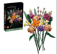正版⭐️ LEGO Icons 10280 Flower Bouquet
