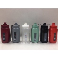 Elite Fly S Sky BMC Movistar Cycling Water Bottle 550ml/750ml Light Lighteset Soft  Softest Composit