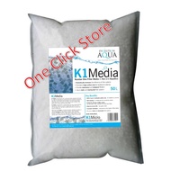 Evolution Aqua K1 Bio Media Filter 50 Liter