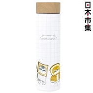 日本市集 - 日本 貓雜貨 Mofusand 保溫 方飽貓咪 白色 不銹鋼冷熱保溫瓶 400ml (687)【市集世界 - 日本市集】