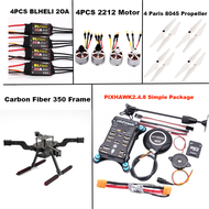 B-CUBE PIXHAWK 2.4.8 M8N Drone Frame Flight Control Ardupilot FLY350 300 380 450MMpix quadrotor upt