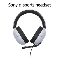 Sony Gaming Headset INZONE H3 Wired Gaming Headset Virtual 7.1 Channel Headset
