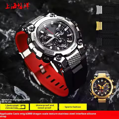 MTG-B3000 Metal stainless steel adapter Sports rubber watchband For Casio G-Shock mtg-b3000cxd/b/bd 