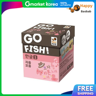Go Fish Hangeul 1 Consonants and Vowels Card Board Game