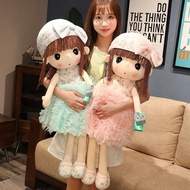 Sweet Princess Feier Plush Hug Doll