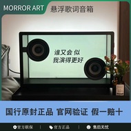 MORRORART Floating Lyrics Transparent Bluetooth Speaker HIFI Subwoofer Wireless Bluetooth Audio Subt