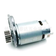 BUR141 Motor Suitable for BUR181  629932-8DUR181DUR181Z629931-0 G3RQ