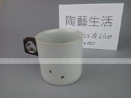 【陶藝生活】咖啡杯 220cc 章格銘 迷工造物系列 汝窯