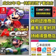 政府註冊認證商店 Switch Mario Tennis Aces 瑪利歐網球 王牌高手 Switch game