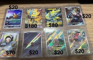 <可小議> Pokemon 卡 天地萬物 日版 SAR  寶可夢