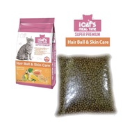 icat's / icats / icat I Cat Hairball & Skin Care Cat Food 1KG REPACK