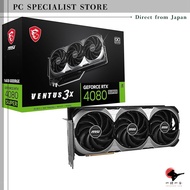 MSI GeForce RTX 4080 SUPER 16GB VENTUS 3X OC Graphics Card
