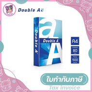 DOUBLE A Photocopy Paper A4 Size 80 Grams (1 Ream 500 Sheets)