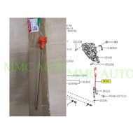 Perodua Myvi D20n DC5a 2017-2021, Bezza 2016- 2018, Axia 2015- 2022 Auto Oil Level / Gear Box Oil Le