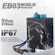 TrustFire EB03 Waterproof 18650 Battery Pack Case USB Charging Phone DC 8.4V Mobile Battery Power Bank Box for Led Bike Light